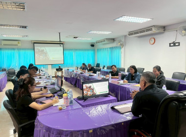 ประชุมคณะทำงานยกระดับชั้นการควบคุมภายในของสหกรณ์ พารามิเตอร์รูปภาพ 5